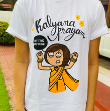 Buy 1 tee get next 10% off
