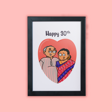 Customized "You are my Swantham" Portrait - Awkwerrrd