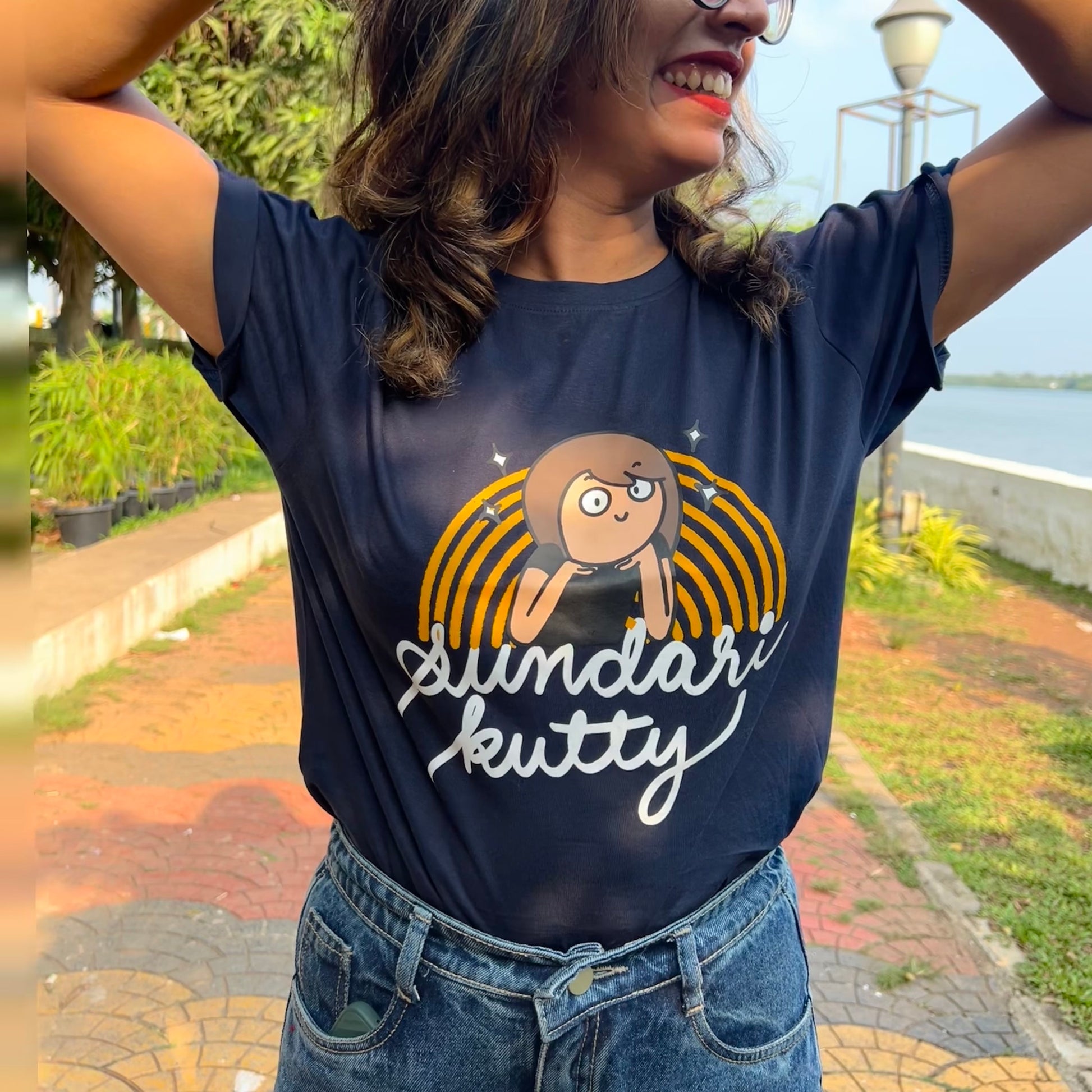 Sundarikutty T-shirt - Awkwerrrd