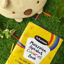 Malayalam Alphabet Colouring Book + Crayon Set! - Awkwerrrd