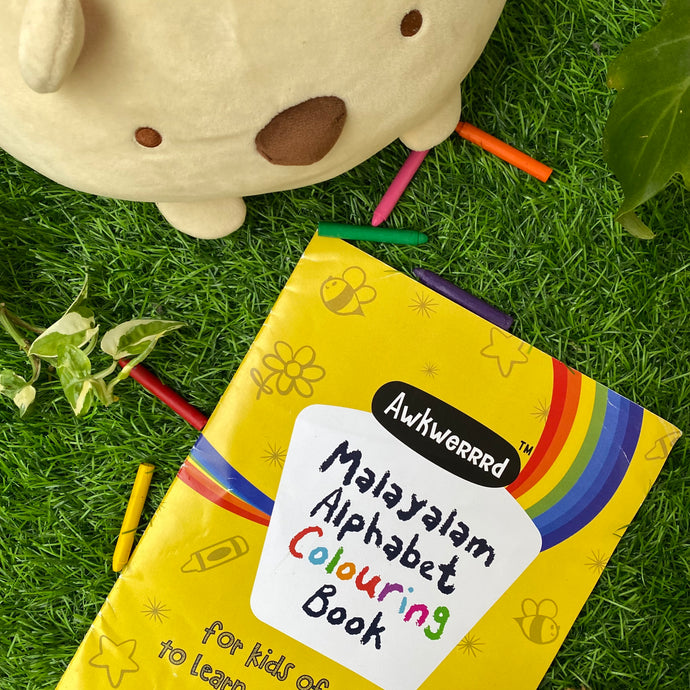 Malayalam Alphabet Colouring Book + Crayon Set! - Awkwerrrd