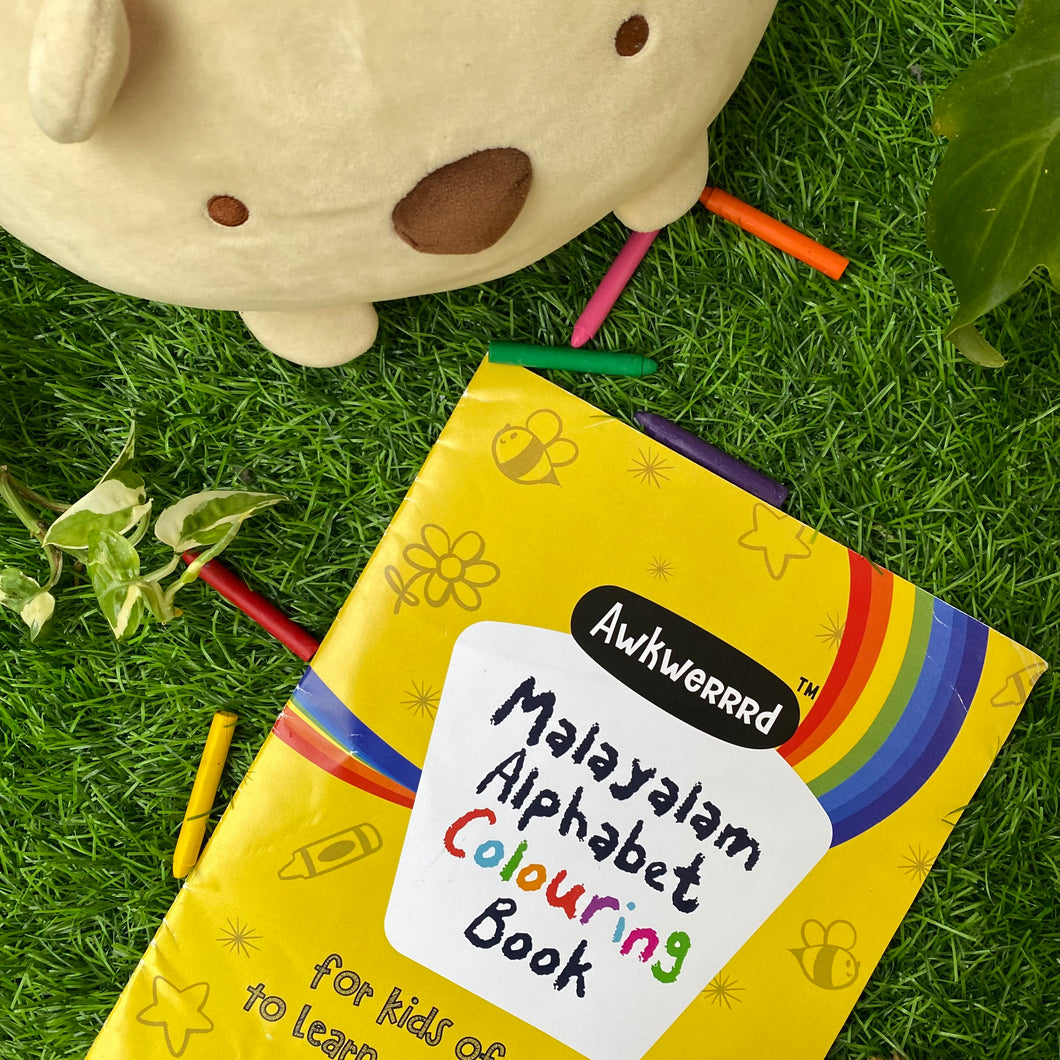 Malayalam Alphabet Colouring Book + Crayon Set! - Awkwerrrd