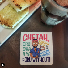 Awkwerrrd Coasters (SET OF 6) - Awkwerrrd