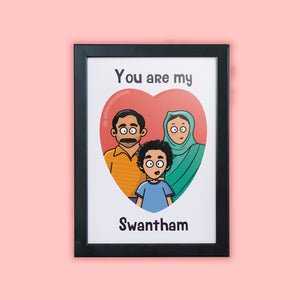 Customized "You are my Swantham" Portrait - Awkwerrrd